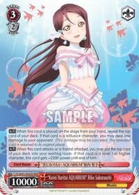 "Koini Naritai AQUARIUM" Riko Sakurauchi (RRR)