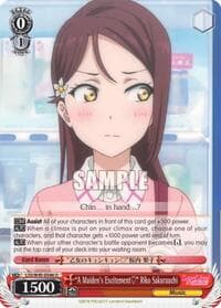 "A Maiden's Excitement" Riko Sakurauchi