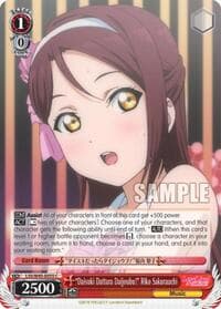 "Daisuki Dattara Daijoubu!" Riko Sakurauchi