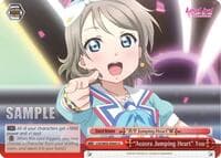 "Aozora Jumping Heart" You