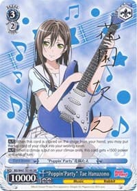 "Poppin'Party" Tae Hanazono (XR)