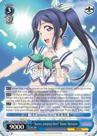 "Aozora Jumping Heart" Kanan Matsuura