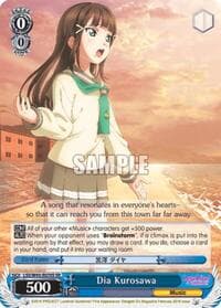 Dia Kurosawa (SR)