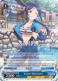 Kanan Matsuura (SR)