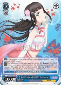 "Koini Naritai AQUARIUM" Dia Kurosawa