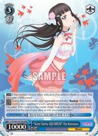 "Koini Naritai AQUARIUM" Dia Kurosawa (RRR)