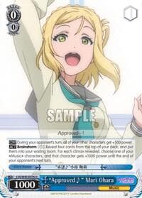 "Approved" Mari Ohara