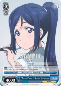 "Tokyo Chance" Kanan Matsuura