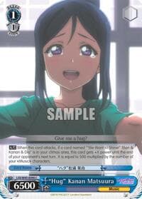 "Hug" Kanan Matsuura