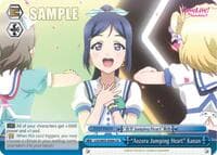 "Aozora Jumping Heart" Kanan