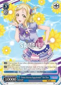 "Kimino Kokorowa Kagayaiterukai?" Mari Ohara (RRR)