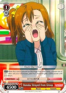 Honoka Strayed from Group