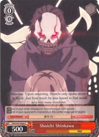 Shoichi Shinkawa