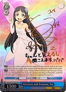 Adventure with Everyone, Yui (SP)
