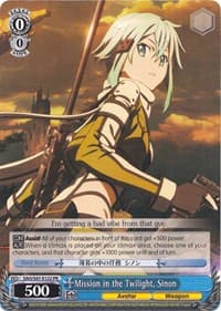 Mission in the Twilight, Sinon - SAO/S47-E122 PR