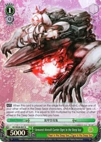 Armored Aircraft Carrier Ogre in the Deep Sea (Parallel Foil)
