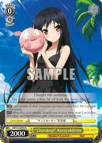 "Churakagi" Kuroyukihime