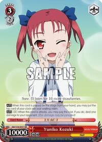 Yuniko Kozuki