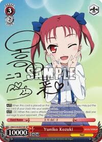 Yuniko Kozuki (SP)