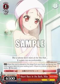 Heart Race in the Bath, Niko