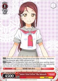 "Summer School Uniform" Riko Sakurauchi