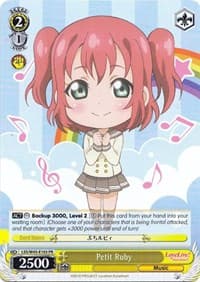 Petit Ruby