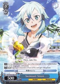 Swimsuit Sinon