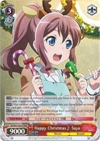 Happy Christmas Saya (RRR)