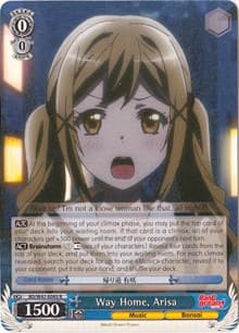 Way Home, Arisa