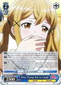 Arisa Trying Not to Laugh (SR)