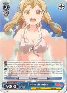 Swimsuit Arisa