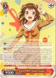 Starrin'PARTY, Kasumi Toyama