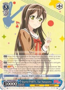 Starrin'PARTY, Tae Hanazono
