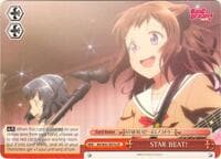STAR BEAT!