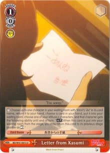 Letter from Kasumi