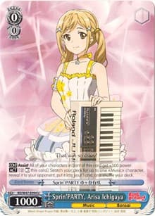 Sprin'PARTY, Arisa Ichigaya