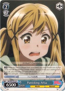 Panicking Arisa