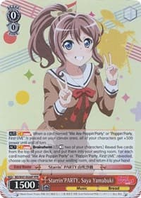 Starrin'PARTY, Saya Yamabuki (Parallel Foil)