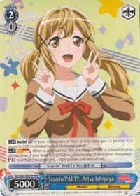 Starrin'PARTY, Arisa Ichigaya (Parallel Foil)