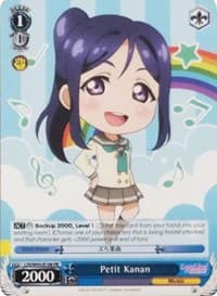 Petit Kanan