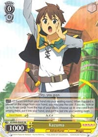 Kazuma (SR)
