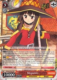 Megumin