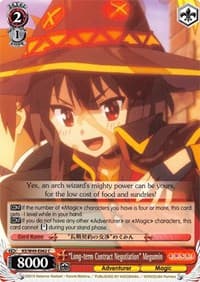 "Long-term Contract Negotiation" Megumin