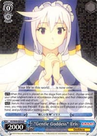 "Gentle Goddess" Eris