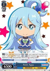 Petit Aqua