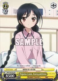 Pajama Look, Kuroyukihime