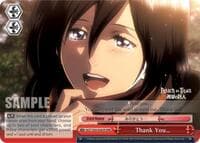 Thank You... (RRR)