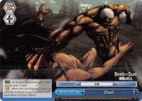 Duel (B)