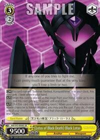 "Lotus of Black Death" Black Lotus (SR)