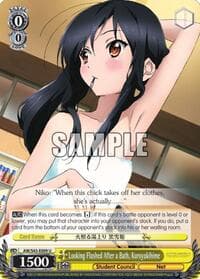 Looking Flushed After a Bath, Kuroyukihime